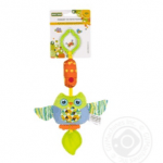 Іграшка-підвіска Baby Team з прорізувачем - image-2